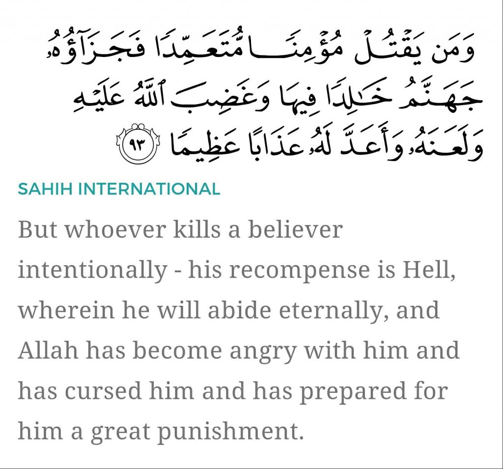 image - Terrorists punishment in Islam as it's mentioned ithe Holy Quran