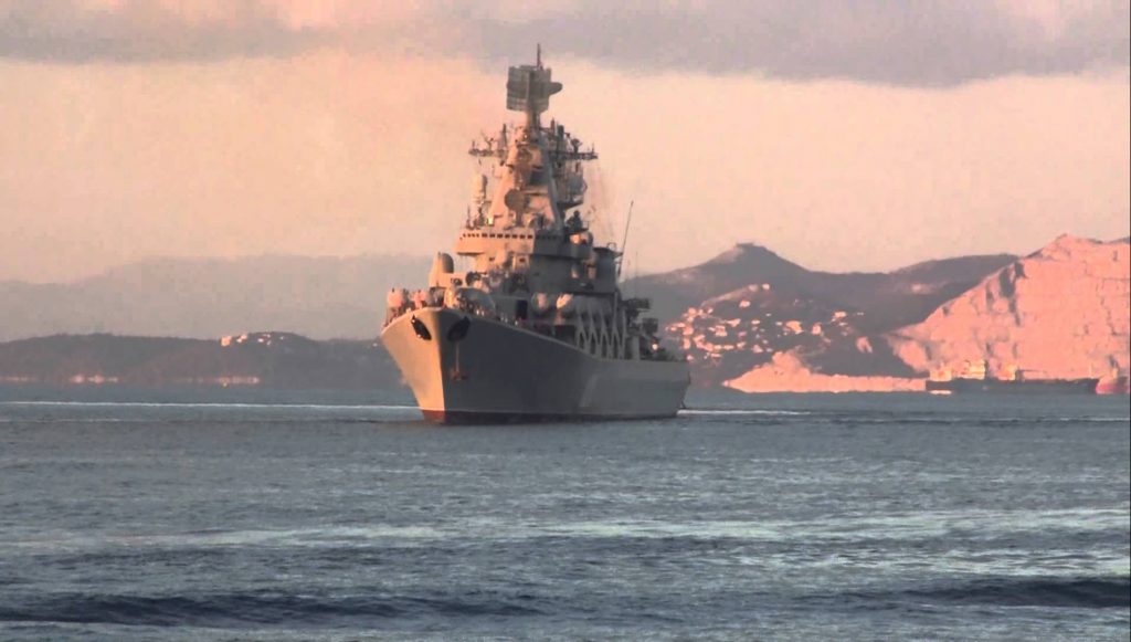 image- Russian Navy Cruiser Moskva