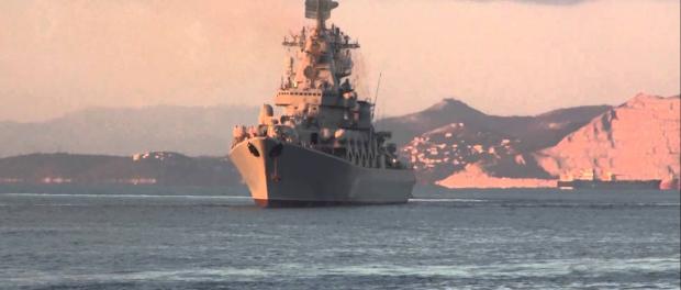 image- Russian Navy Cruiser Moskva