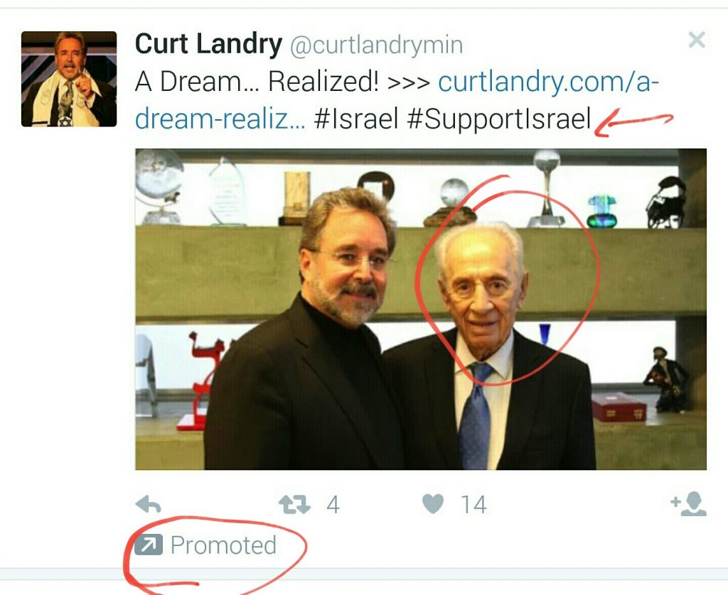 image- war criminal Shimon Peres with a US rabi