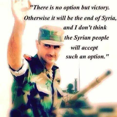 image-syrian president dr. bashar al assad