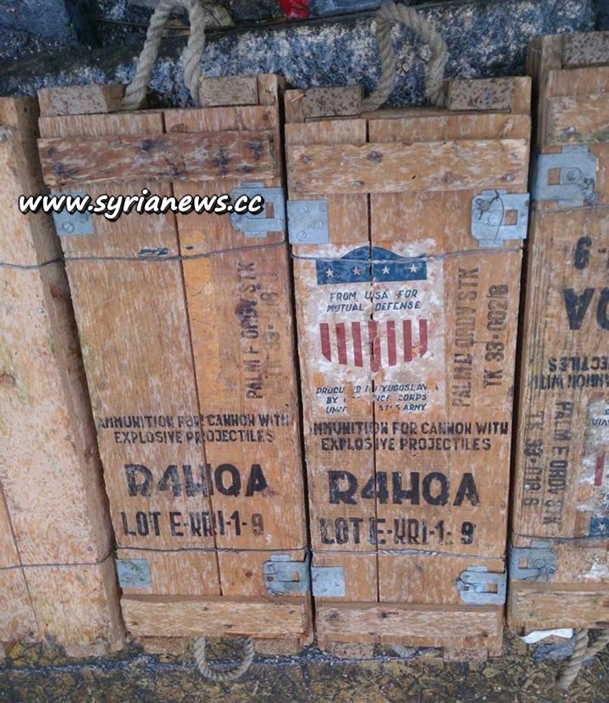 weapons-crimes-against-syria