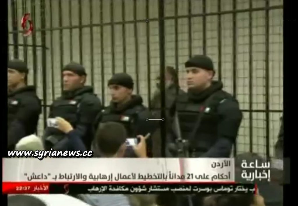 image-Jordan Sentences 5 Convicts to Death
