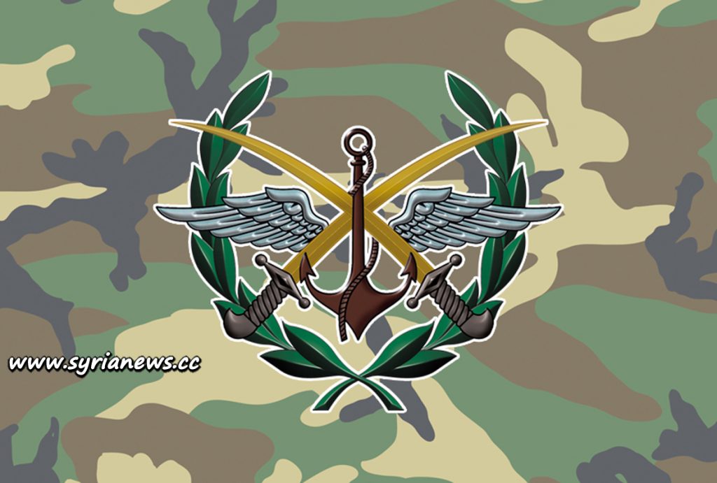 image-SAA Syrian Arab Army and Syrian Armed Forces Embelm