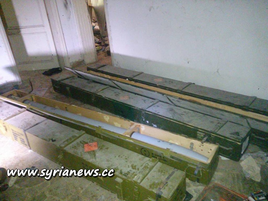 image-Aleppo Weapons depot