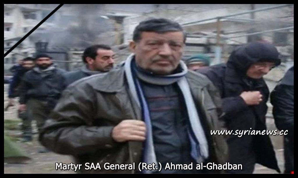 SAA Martyer General (Ret.) Ahmad al-Ghadban assassinated by terrorists during meetings to resolve terrorist water war crimes in Wadi Barada.