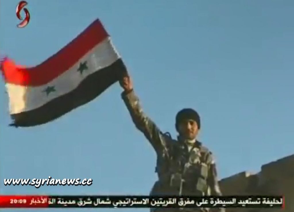 image-SAA Soldier with Syrian Flag
