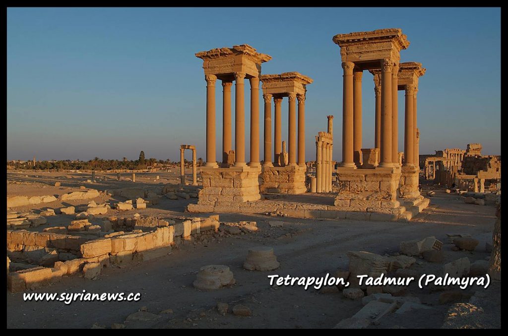 image-Tetrapylon in Tadmor (Palmyra), Homs Eastern Countryside, Syria before US Sponsored ISIS Invasion