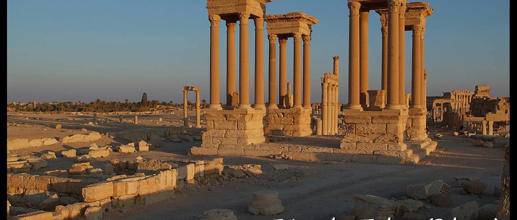 image-Tetrapylon in Tadmor (Palmyra), Homs Eastern Countryside, Syria before US Sponsored ISIS Invasion