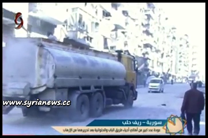 image-Families Returning to their Homes in Aleppo Eastern District