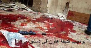 twin-explosions-in-damascus