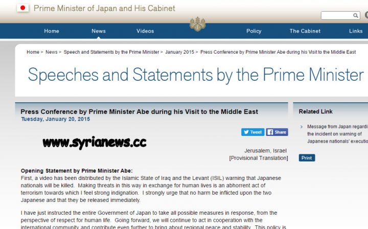 iran-brokered-deal