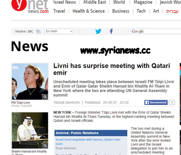 iran-brokered-deal