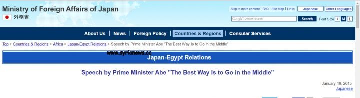 iran-brokered-deal