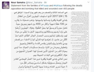 fouaa-and-kafraya