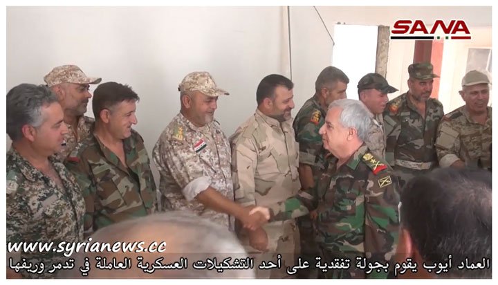 image-SAA-Chief-of-Staff-Inspects-Fighters-on-Frontline-in-Tadmor-Palmyra