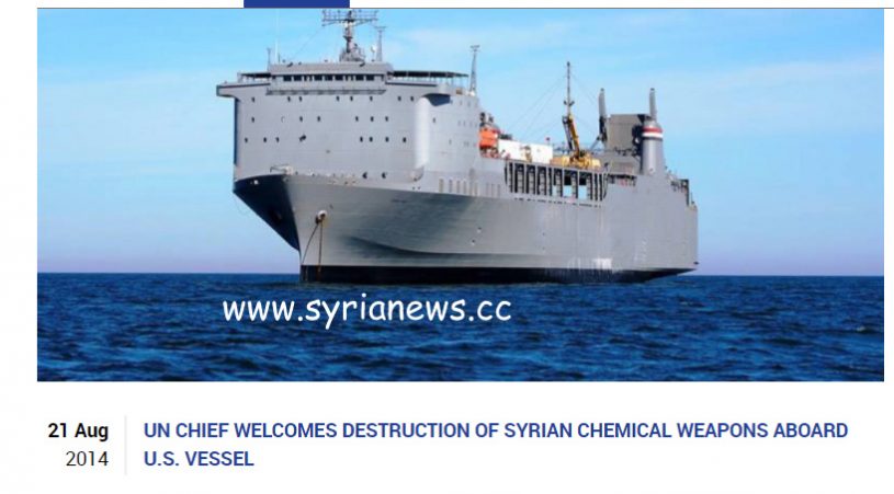 opcw