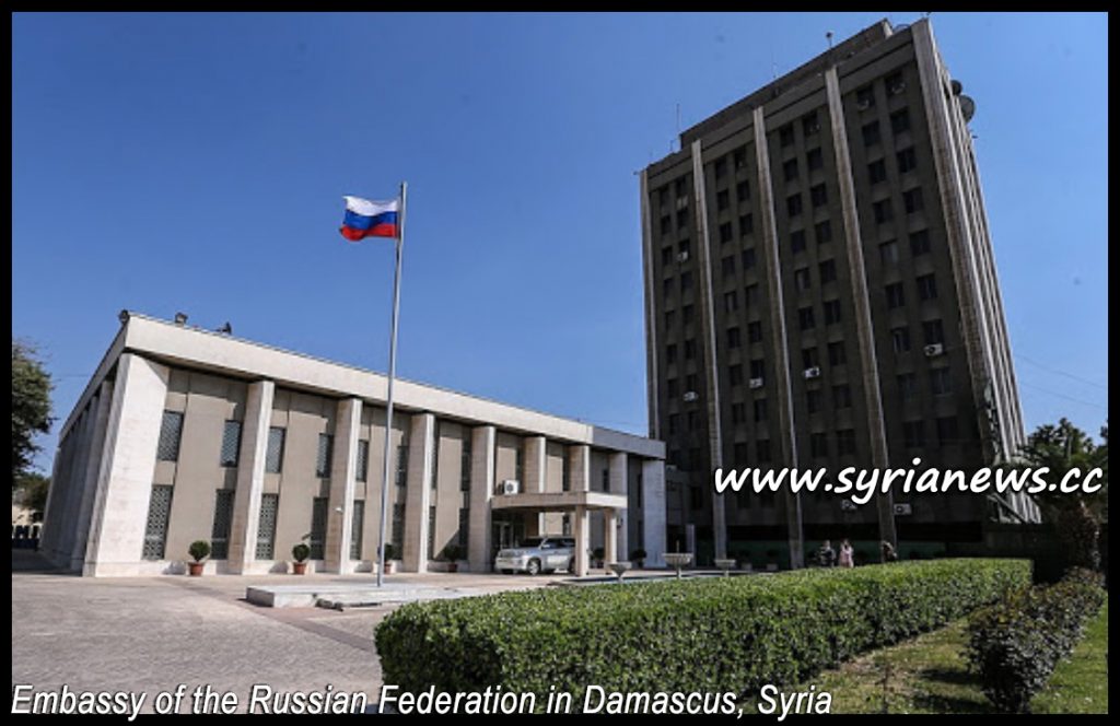 image-russian embassy in damascus