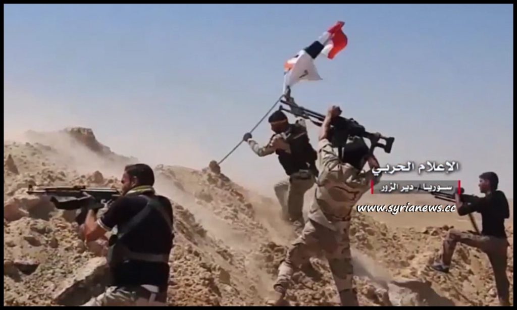 image-NDF and SAA Clean 1 Sq Km in Cemetery Area Der Ezzor