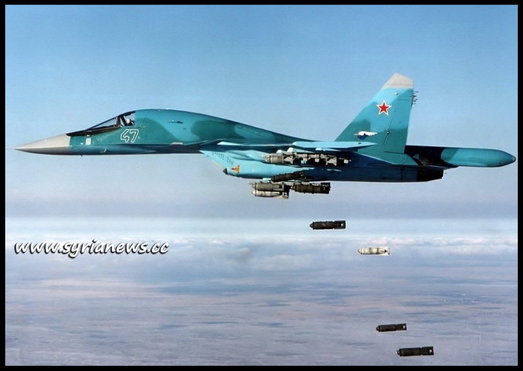 image-Russian Air Force Fighter Jet