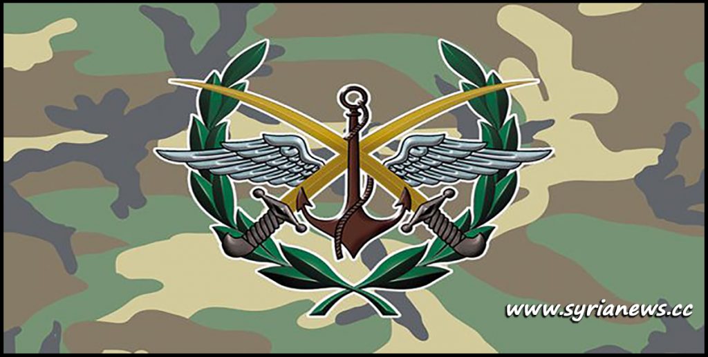 image-SAA - Syrian Arab Army Command