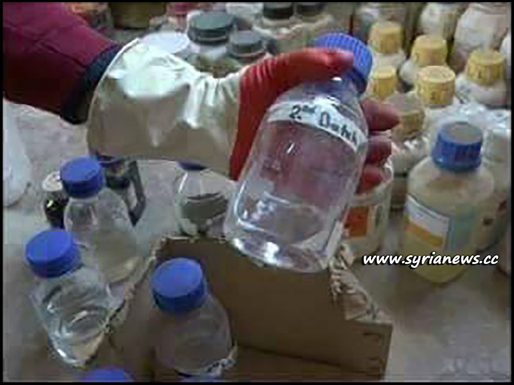 image-Chemical material found in eastern Homs