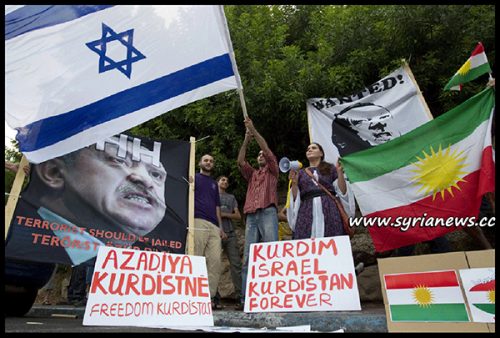 image-Kurdalism - The Israeli Project in Syria and Iraq