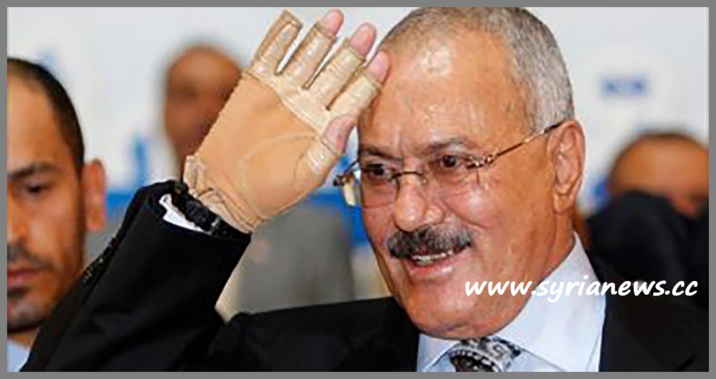 image-Yemen President Ali Abdallah Saleh