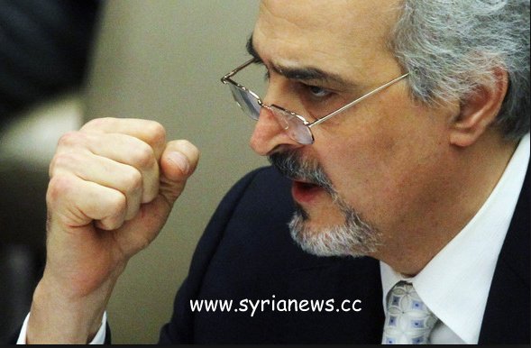 al-jaafari