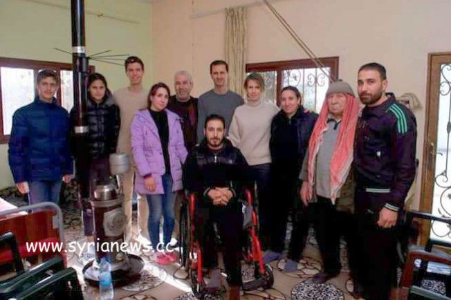 syrian