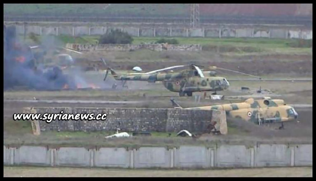 SAA Advances near Abu Dhohour Military Airport - Idlib