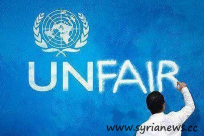 un