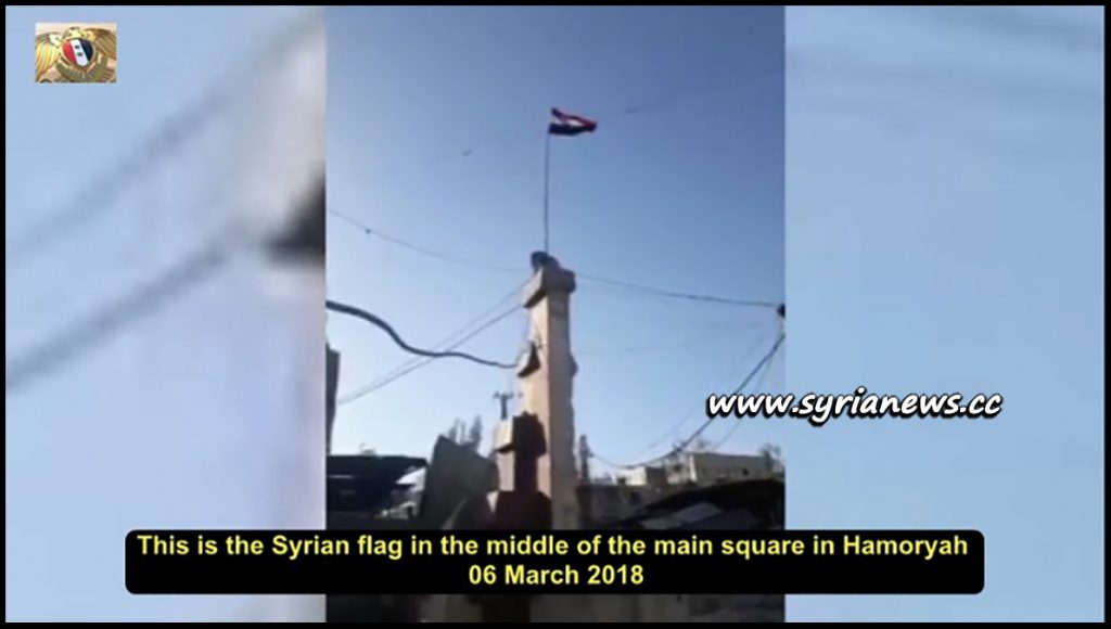 alqaeda-white-helmets