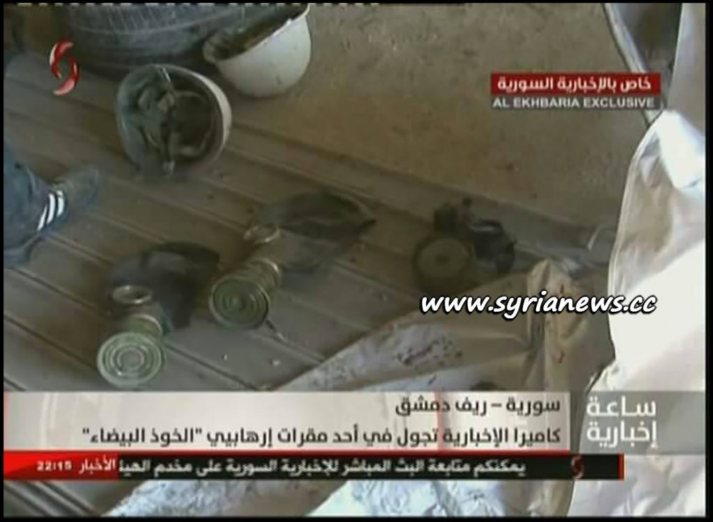 White Helmets East Ghouta Terrorists Gas Masks