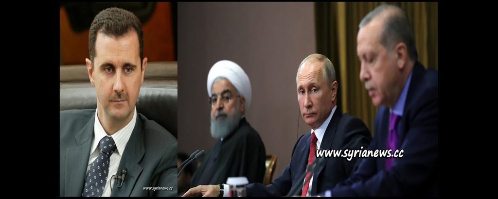 image-Bashar Al-Assad - Hassan Rouhani - Vladimir Putin - Recep Tayyip Erdogan