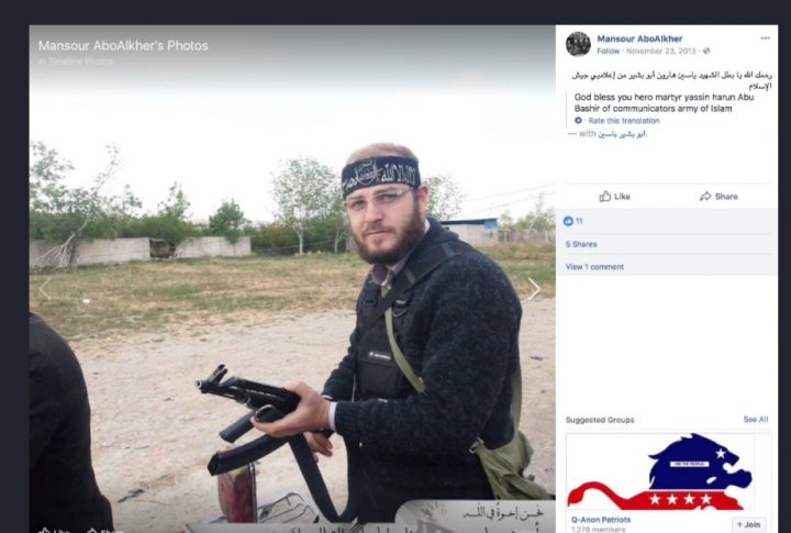 Armed terrorist in Syria supported by west worried about the Taliban