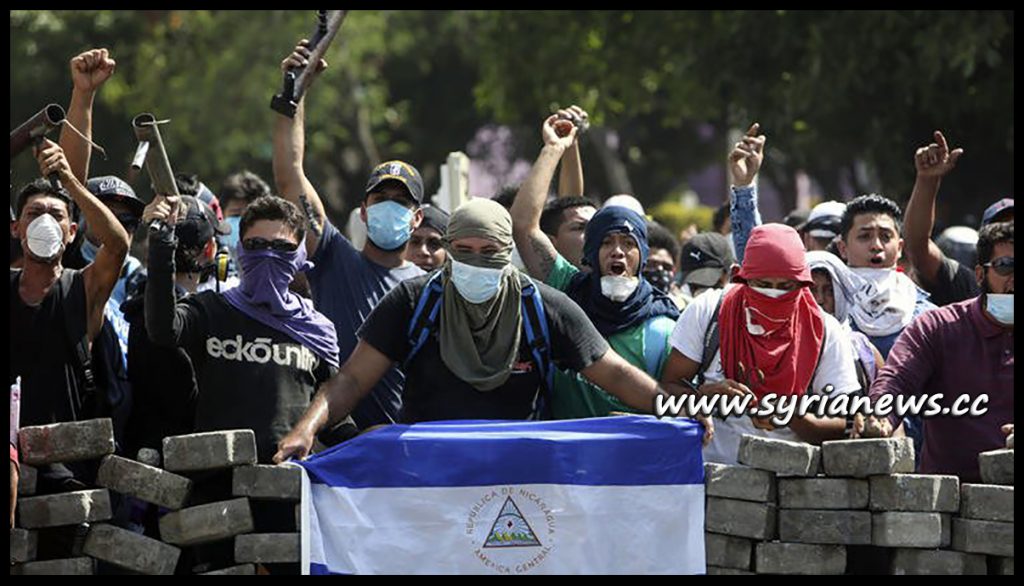 Nicaragua Riots
