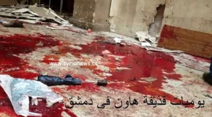 syria
