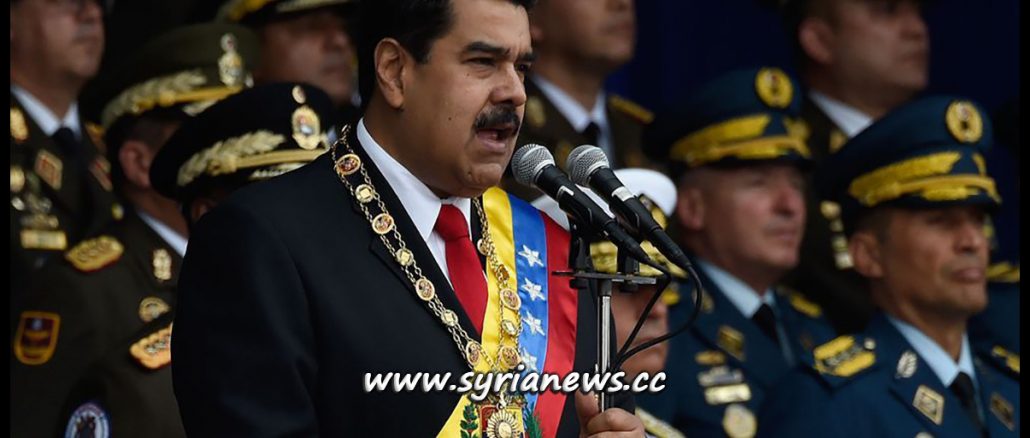 Venezuela President Nicolas Maduro addressing the National Guards.