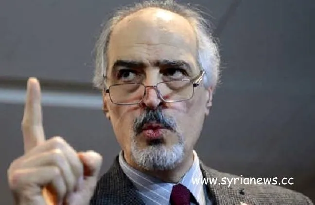 jaafari