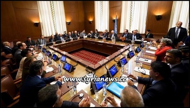 Geneva Talks Syria Constitutional Committee