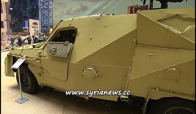 Terrorists Weapons on Display in Russian MoD Museum