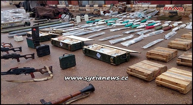 Weapons and Munition left by Terrorists near Daraa Balad - Syria