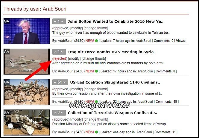 LiveLeak Zionist Propaganda Censorship