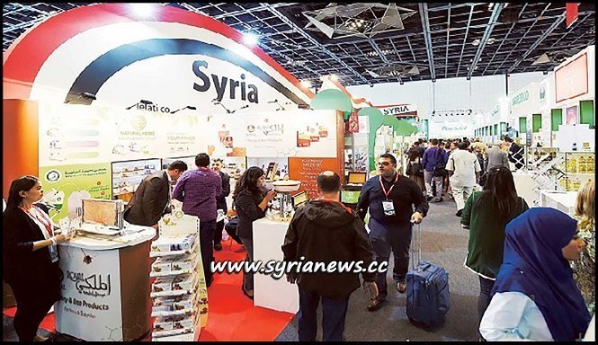 Syrian Business Abroad - Turkey - Jordan - GCC - Lebanon - Jordan