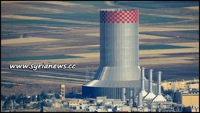 Zeyzoun Electrical Thermal Power Generating Station - Idlib محطة زيزون الحرارية لتوليد الكهرباء ادلب
