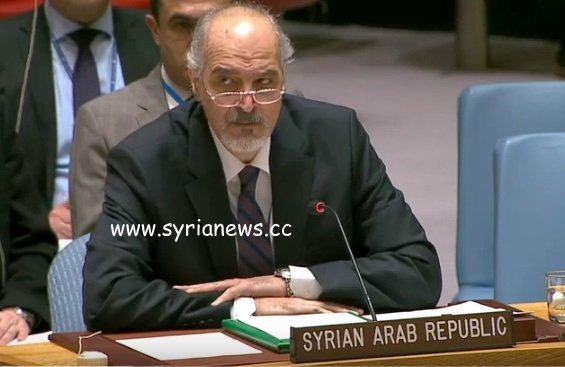 jaafari un 30 jan