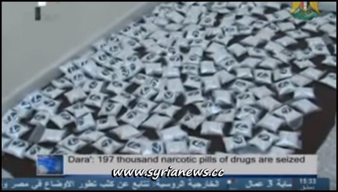 Narcotic Pills Discovered in Daraa