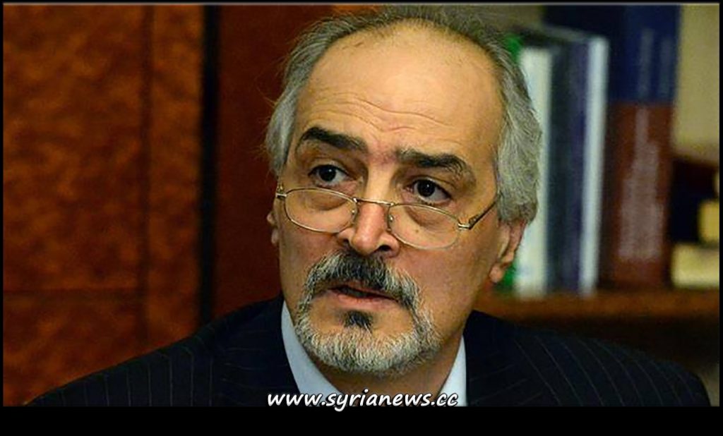 Syrian Ambassador to the United Nations Dr. Bashar Al-Jaafari د. بشار الجعفري سفير الجمهورية العربية السورية الدائم لدى الأمم المتحدة