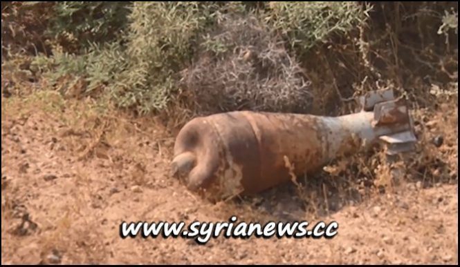 Landmines - IED - Missiles - Mortars - Projectiles Planted by US